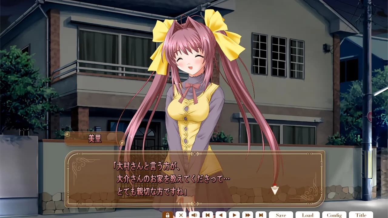 game/758/image/56e43186-f1d1-4212-903b-0b5772480bda.webp