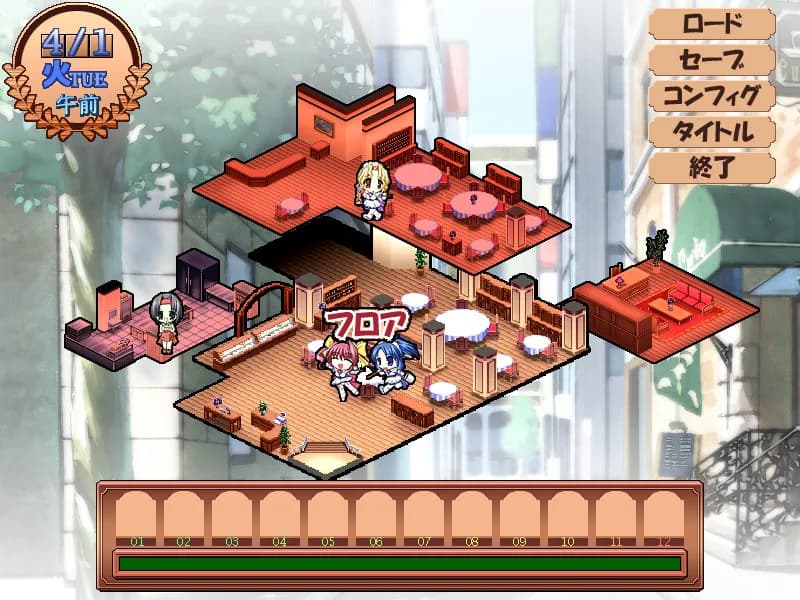 game/758/image/8811be58-ee3a-4d52-8e46-646387790943.webp
