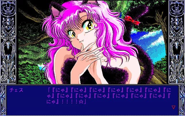 game/7580/image/6df32f43-64cc-4967-a2cb-2d6d080c262a.webp