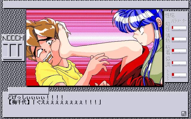 game/7581/image/ced05acc-02d1-4720-a6ea-9df6e100741b.webp