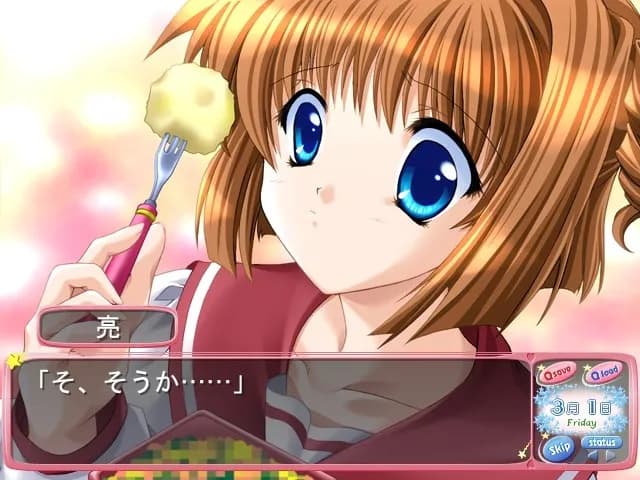 game/7588/image/0dad5b89-c3a3-4e4b-afbc-a0e522d4d2c4.webp