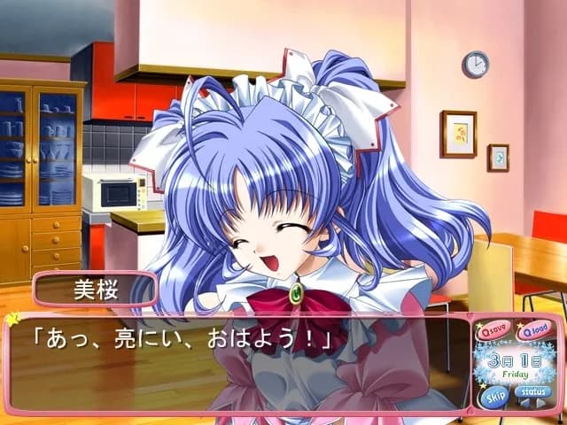 game/7588/image/407c2446-44a9-401e-9683-05e583242588.webp