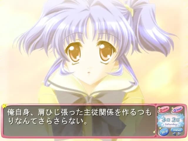 game/7588/image/51e2e5fa-6a2c-48bd-ae6d-4e7bc99d27ca.webp
