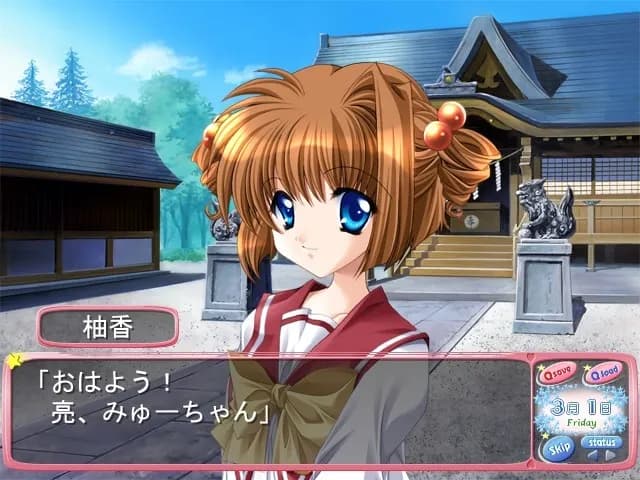 game/7588/image/af2bb4f0-7973-4140-9d4a-f13f6f3077df.webp