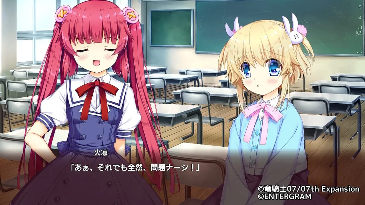 game/7589/image/143deccf-19f3-4c10-97d9-7c5ed13df36e.webp