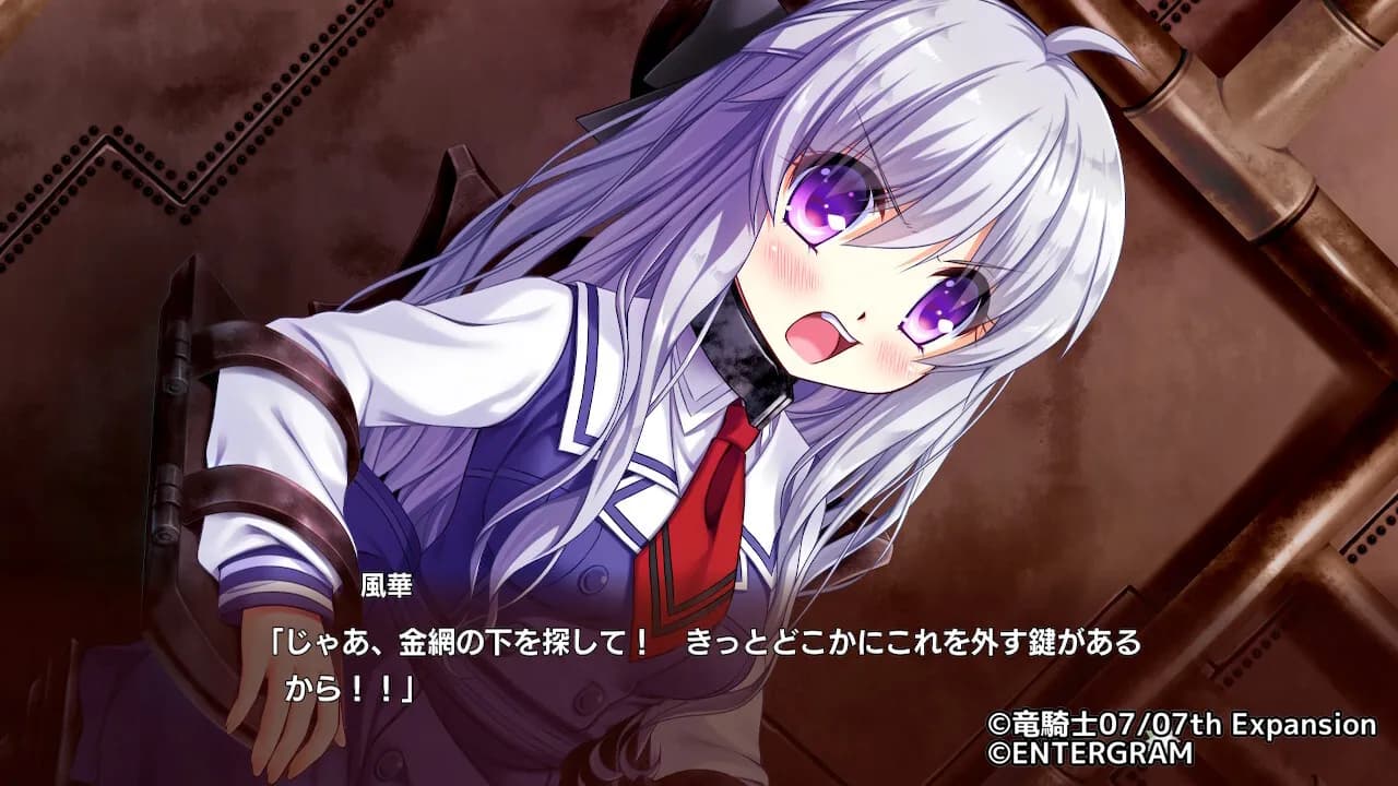 game/7589/image/3dde2657-578f-44e8-9a7f-60fcd1aeea47.webp