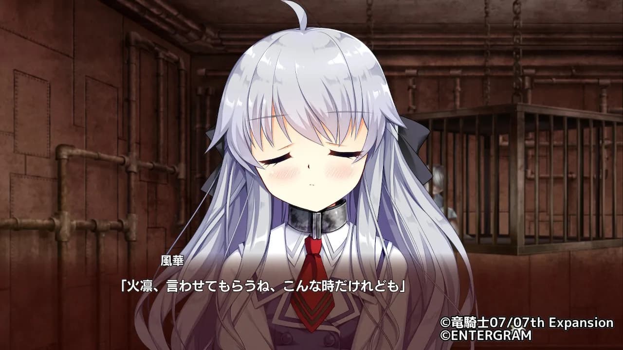 game/7589/image/dd7ed132-1ee7-4d66-b348-d33ddd6d94c5.webp