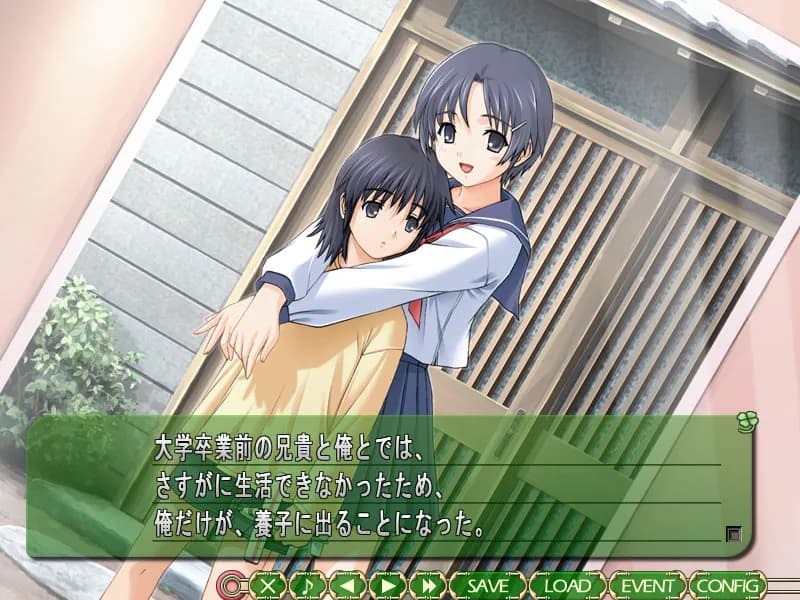 game/759/image/17c4347b-5b84-4ae8-8d1f-5fb6416ebfb0.webp