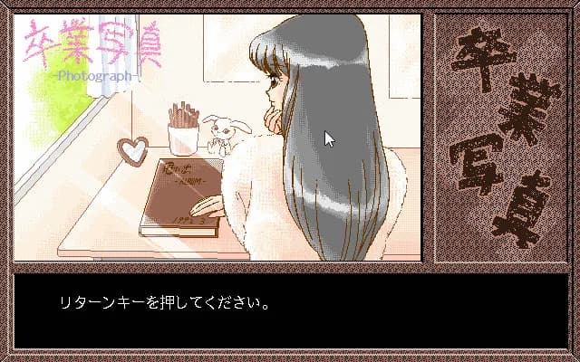 game/7594/image/66c613bc-a747-484f-b15e-c3a7c9aa3f53.webp