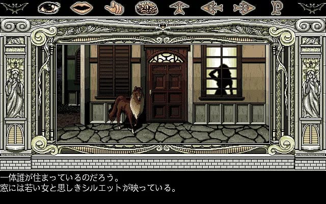 game/7595/image/6dcc6bf5-1f42-4f54-a220-15b346902c0c.webp