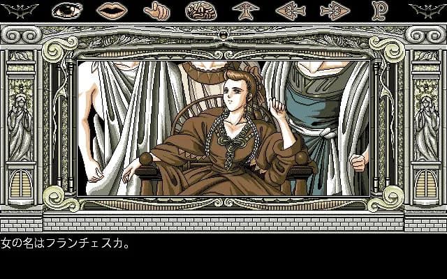 game/7595/image/808e31f5-8d37-472f-b47e-d657cffcdb78.webp