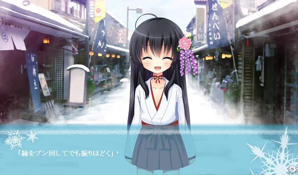 game/7599/image/b90beea1-877d-45b7-8de4-cb9986712f38.webp
