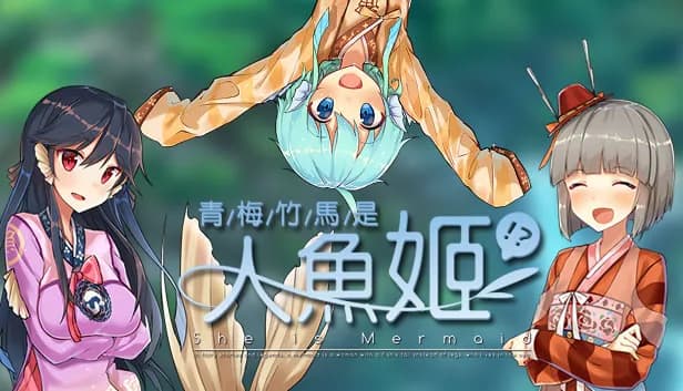 She is Mermaid