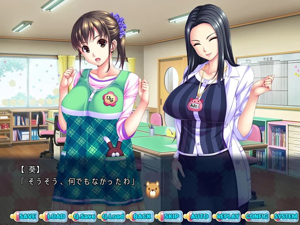 game/7607/image/2277fb46-5700-4259-bbab-7ad59922f420.webp