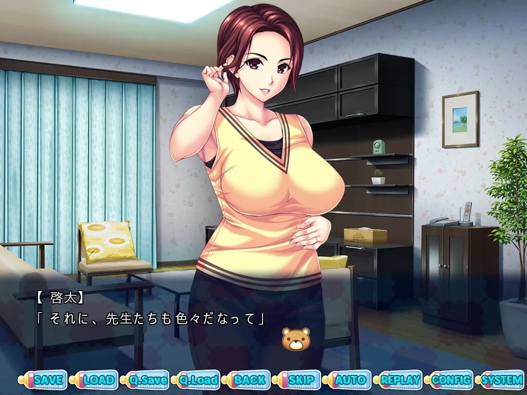 game/7607/image/bebcf0c3-d7a9-4db1-9f8c-2788282a740e.webp