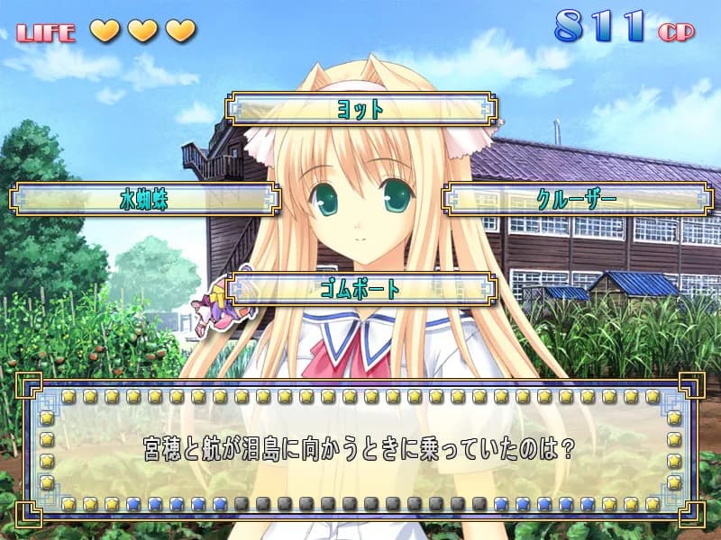 game/761/image/34ed2e0a-379a-402f-a961-705438e3acbc.webp