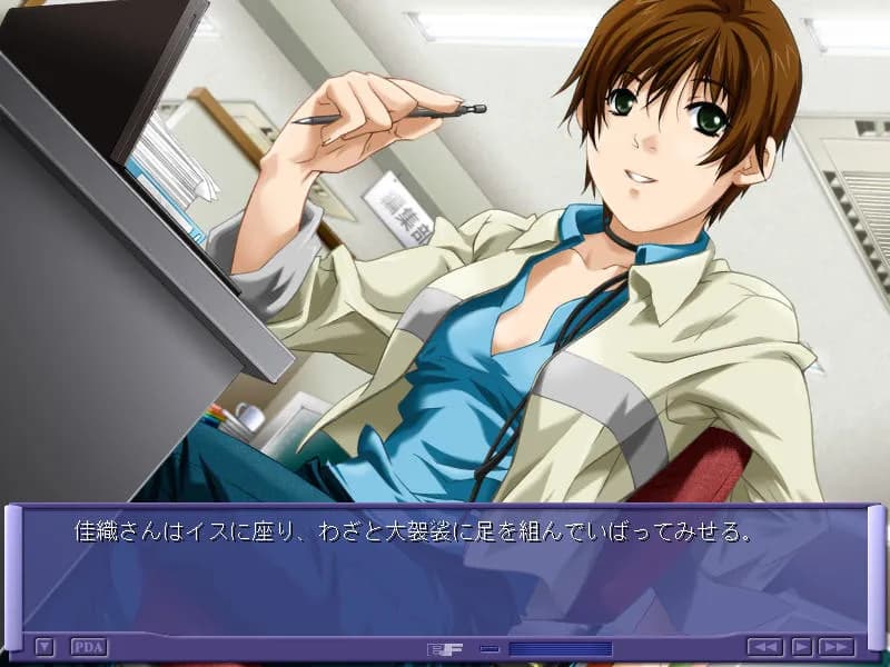 game/7611/image/0bf7aac5-068b-4fc6-a1f1-24cb6c568664.webp