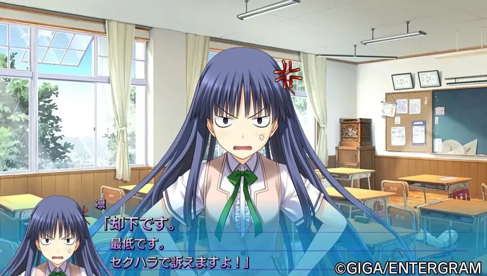 game/762/image/3eed826c-b744-47c8-8f98-8a85c36f35ed.webp