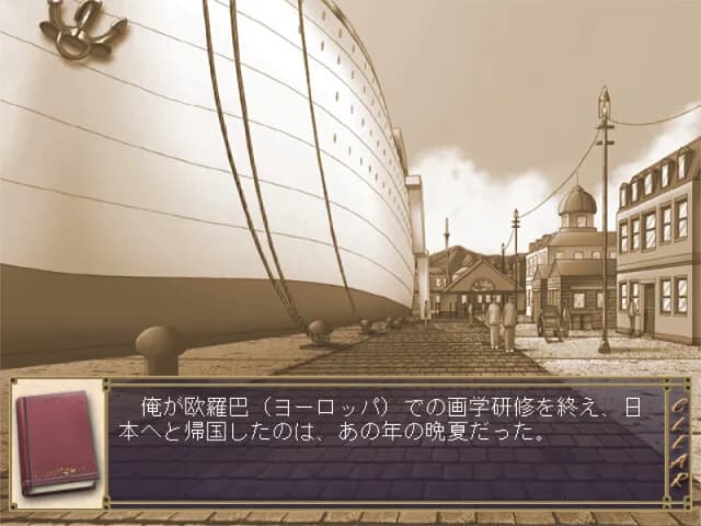game/7628/image/28321ae7-ab14-4ad3-b22e-35e8e660d283.webp