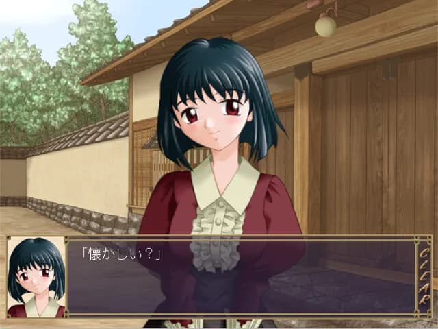 game/7628/image/f3e65383-5994-4bfc-a84b-f09e7a234692.webp