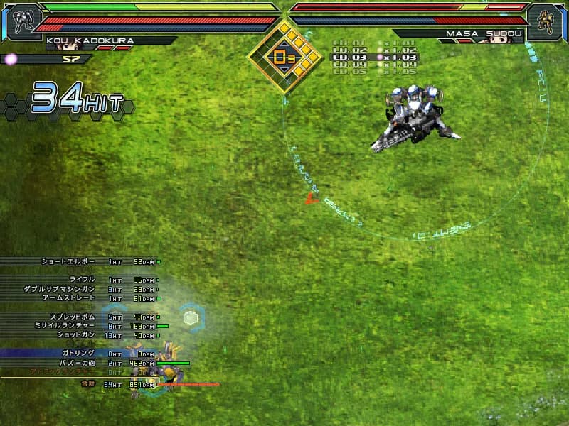 game/763/image/d16ca759-7e6c-449b-b4fa-cb1469987f00.webp