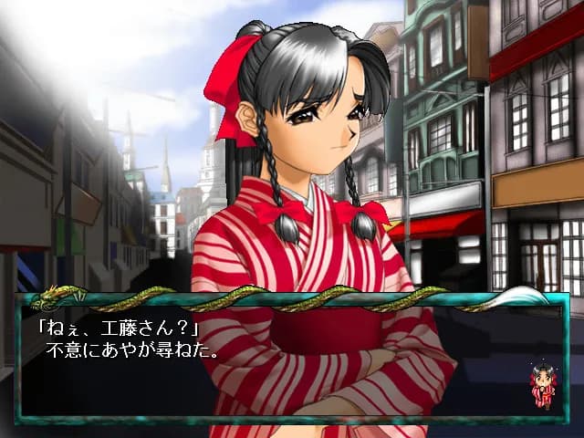 game/7633/image/19ea4f89-3799-476c-a101-0a5553e94b6d.webp