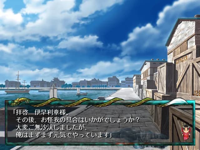 game/7633/image/41921367-903e-4a76-937d-0a67ba87a46e.webp