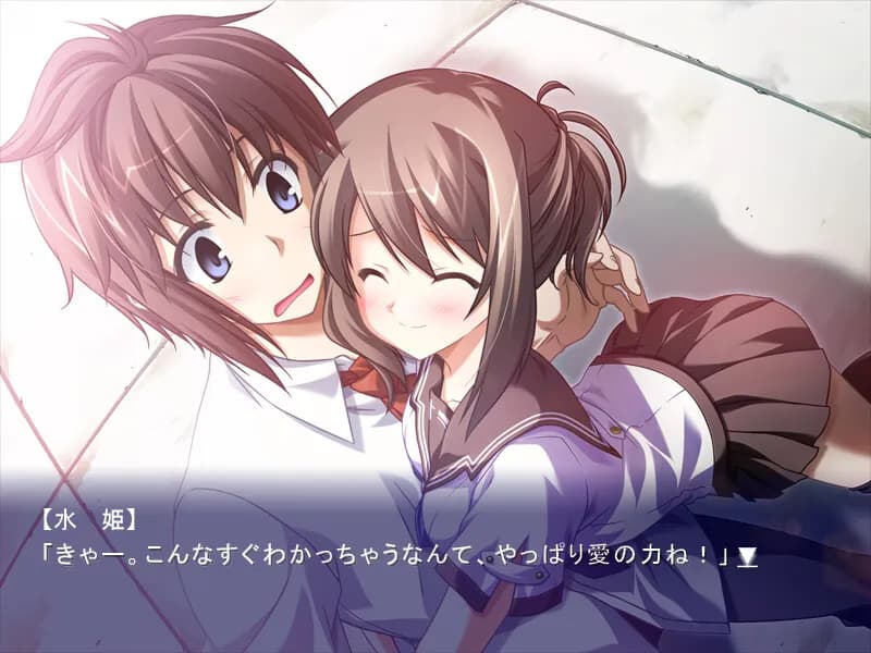 game/7636/image/43c7feae-f1b9-4417-9465-6adeccdaa88a.webp