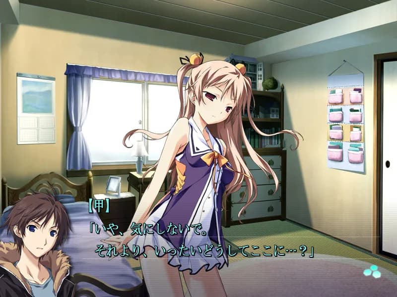 game/764/image/a5e4c524-765e-4fdc-aad8-6376136352fa.webp