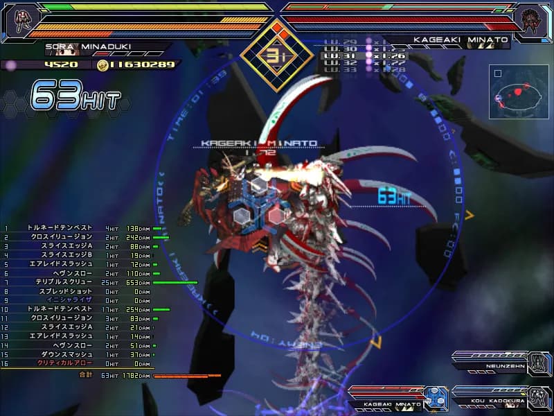 game/765/image/139e8026-61c1-49a3-bc70-3df7f371566d.webp