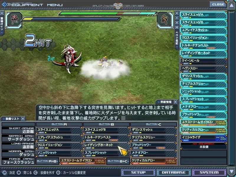 game/765/image/167de38f-6db2-4388-b029-020a379bc074.webp