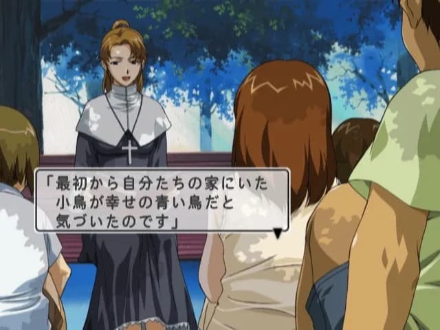 game/7656/image/4716c05a-a433-41c1-bd47-099e5852def8.webp