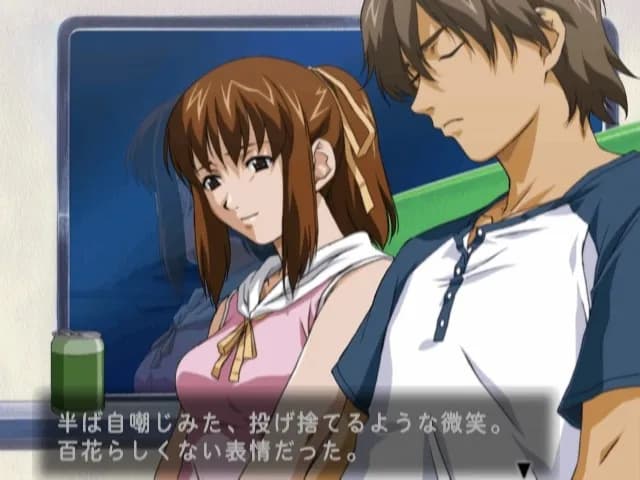 game/7656/image/4a92fe8a-3b8d-44c0-9868-8395eae77cf2.webp