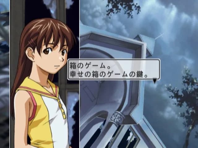 game/7656/image/9af9d1b6-4096-4cab-b532-5a80fa3cf84e.webp