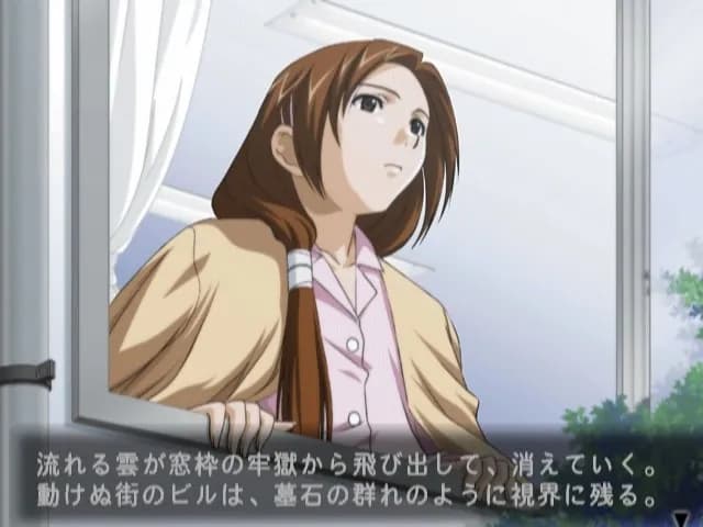 game/7656/image/bfaff2b9-14cf-46b9-8800-398043fc368e.webp