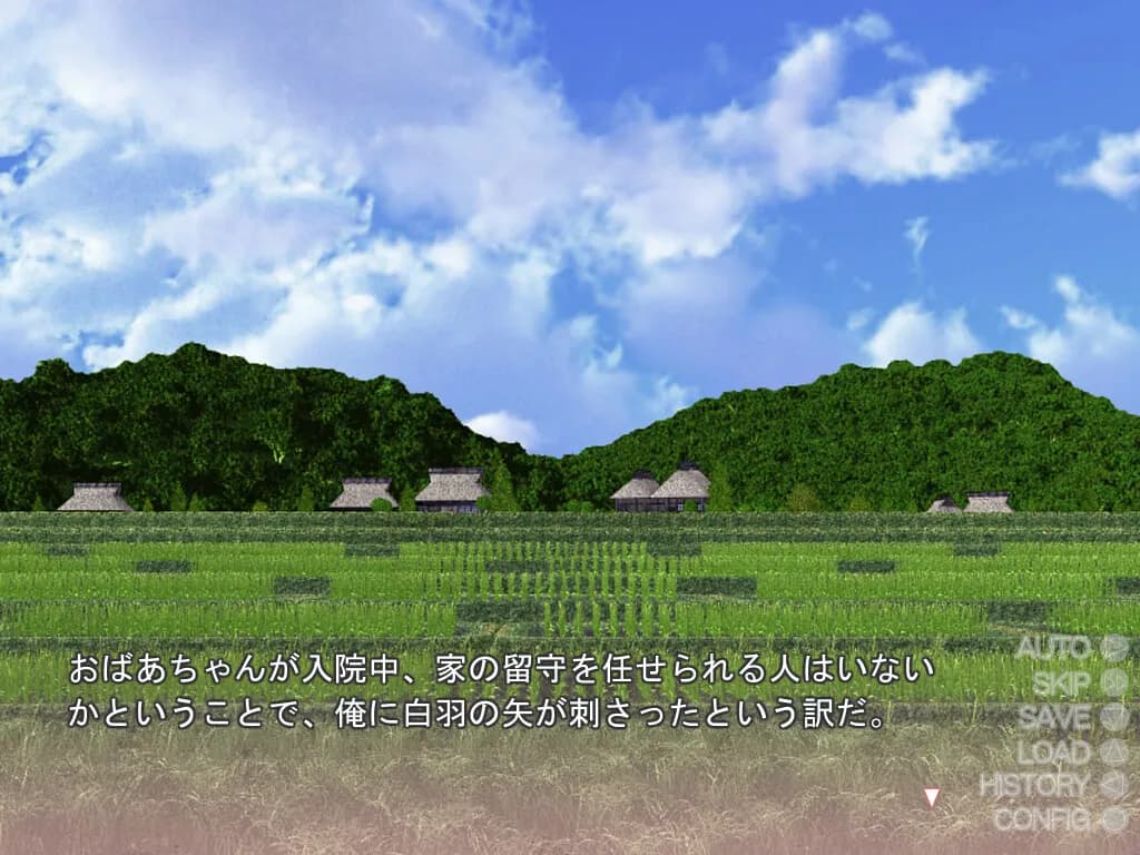 game/7661/image/90ca716a-7415-460f-967c-1e687bf44684.webp