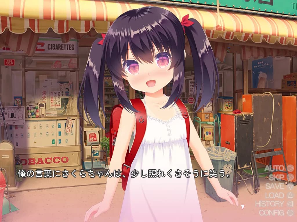 game/7661/image/f33694d1-7568-4971-9a55-209bbb188dbf.webp