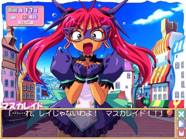 game/7664/image/52719f64-c948-4880-a3b3-086d81a968af.webp