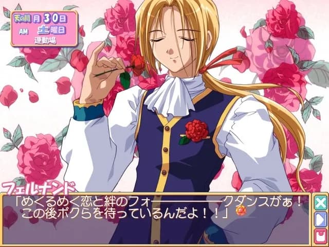 game/7664/image/76a477eb-98d4-4943-86b4-8d66a0cea094.webp