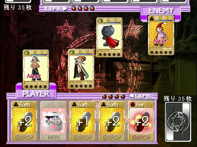 game/7665/image/82ad4540-8837-45db-a17b-9c53321b7385.webp