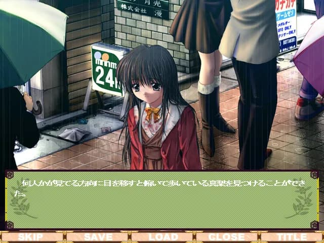 game/7666/image/b2205fff-dc65-4a2c-85eb-f111660d77e1.webp