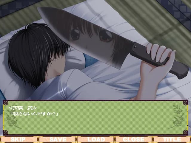 game/7666/image/bd7a5528-b159-49a0-be4e-e9eaa7ed6641.webp