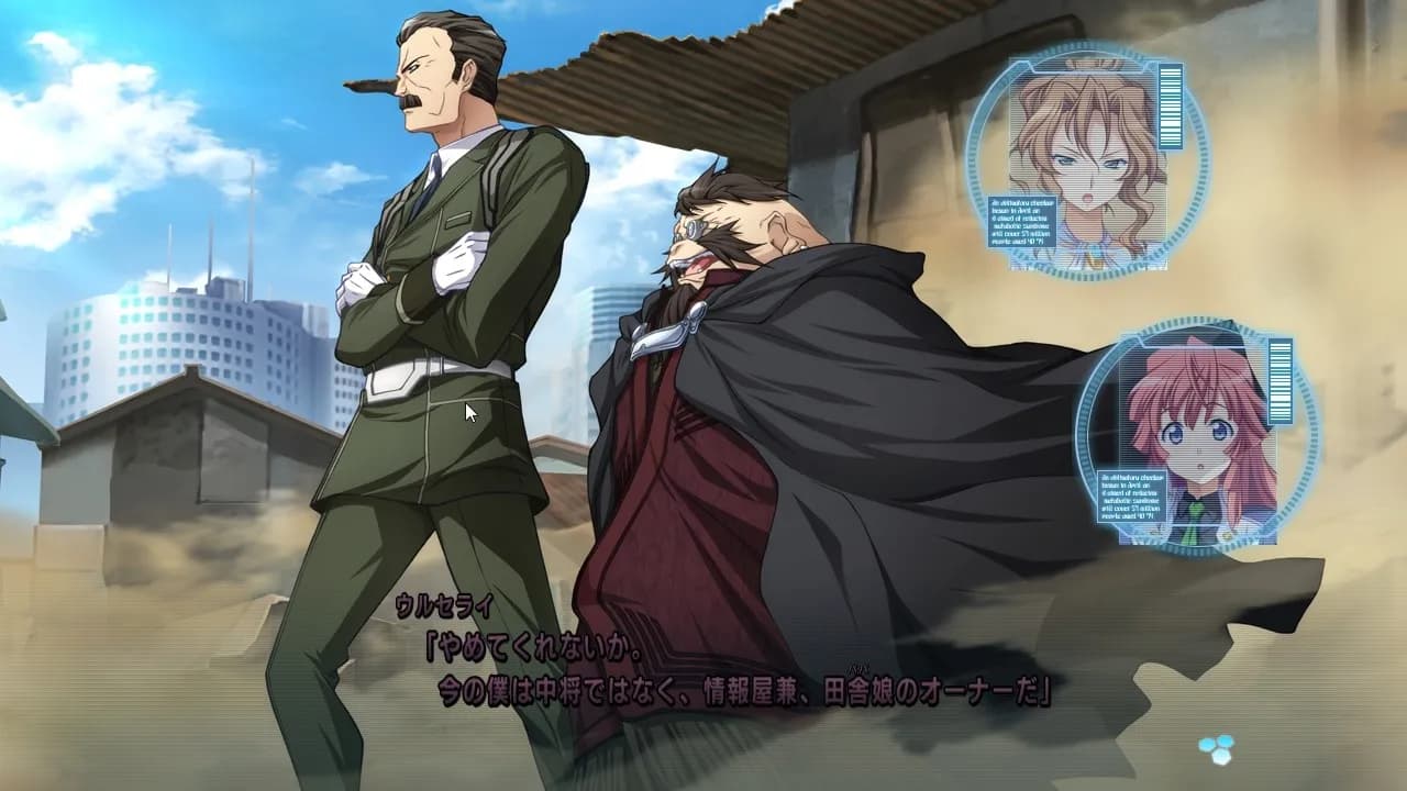 game/767/image/6fddc547-b6f8-44ec-a273-871dcaf30541.webp