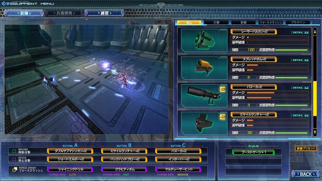 game/767/image/c267ed45-1f1d-4e8e-b852-8f9be8a99ac2.webp