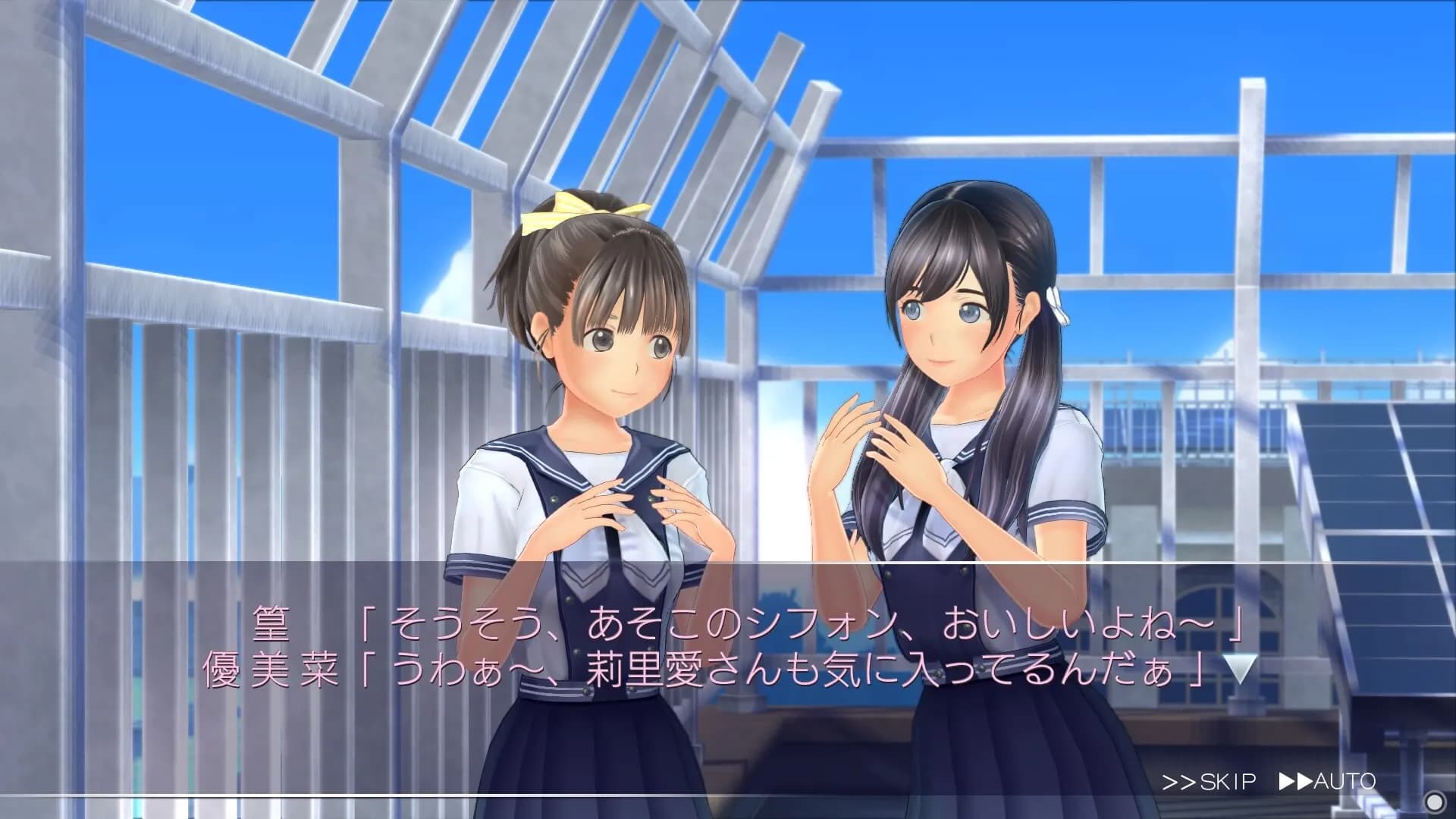game/7670/image/40f2fb71-9bdb-44c1-a877-a127c6d4001e.webp