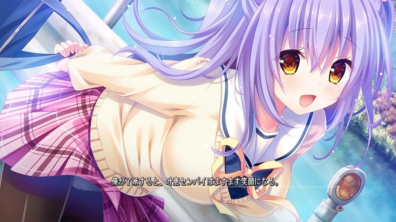 game/769/image/1dec715b-dabc-49b6-9c0f-ead688295196.webp