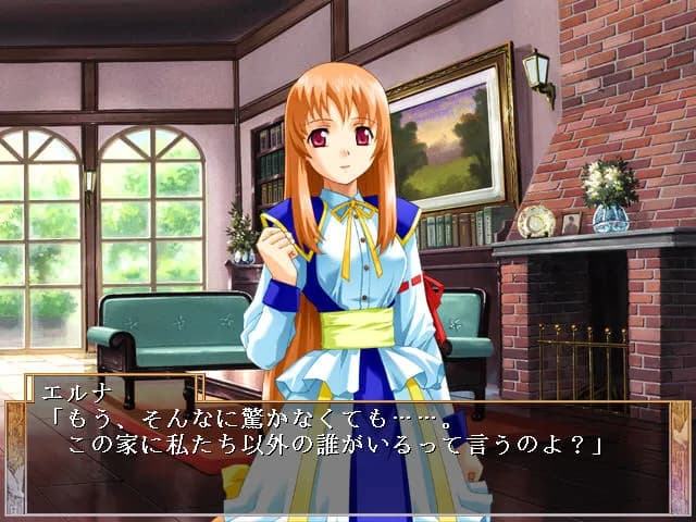 game/7691/image/00e5657e-6e5c-427b-b0da-578bfaa725b9.webp