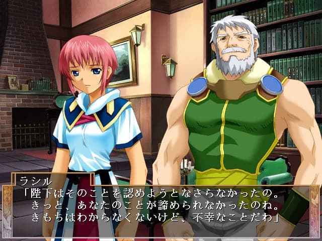 game/7691/image/b2174204-575d-477a-af5c-171b12851165.webp