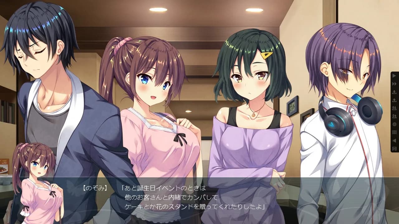 game/7695/image/278a9cdb-946e-4754-89f4-a08aa623e7ff.webp