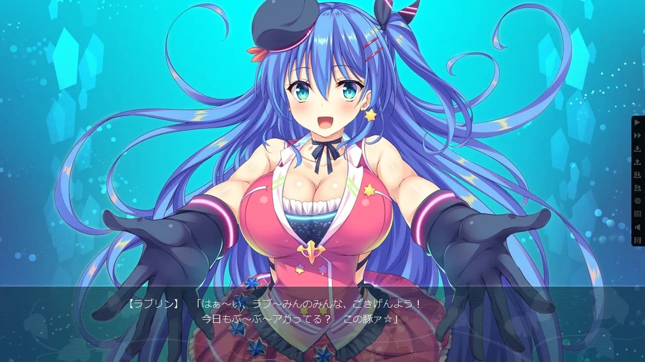 game/7695/image/4fdcbe03-8f3f-44fd-a265-1c98edd9f235.webp